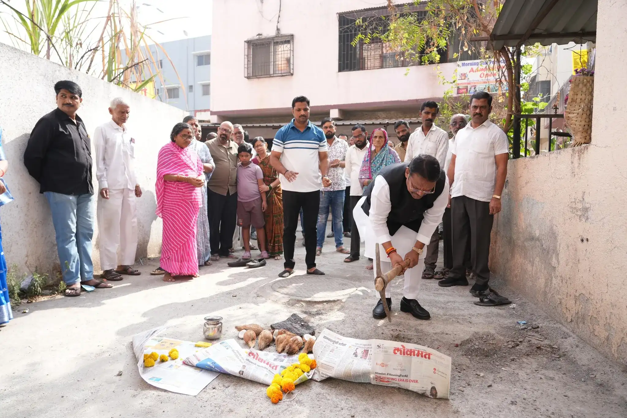 गुजरनगर